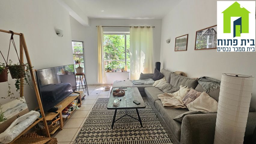 אבן גבירול 44