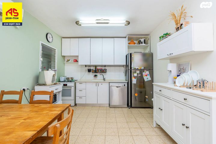 דירה, תחייה, נווה פרדסים, פרדס חנה כרכור