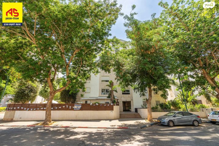 דירה, תחייה, נווה פרדסים, פרדס חנה כרכור