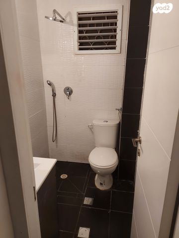 דירה, רמב"ם, באר יעקב