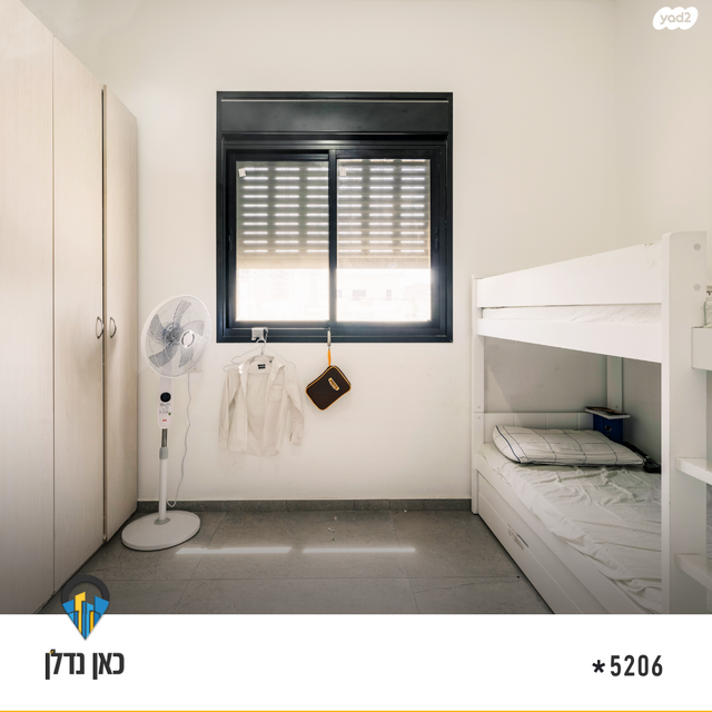 גג/ פנטהאוז, נווה שרון / שער העיר, נתיבות