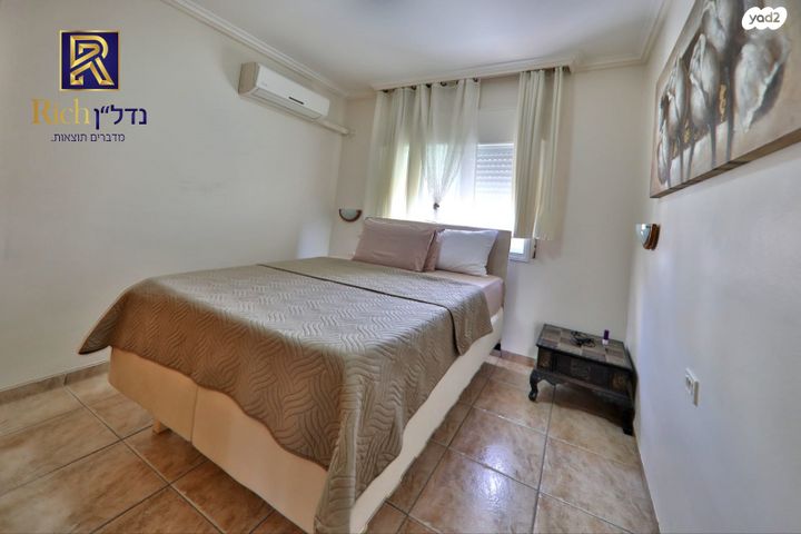 דירת גן, קרית אתא