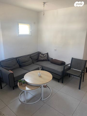 דירה, רמב"ם, באר יעקב