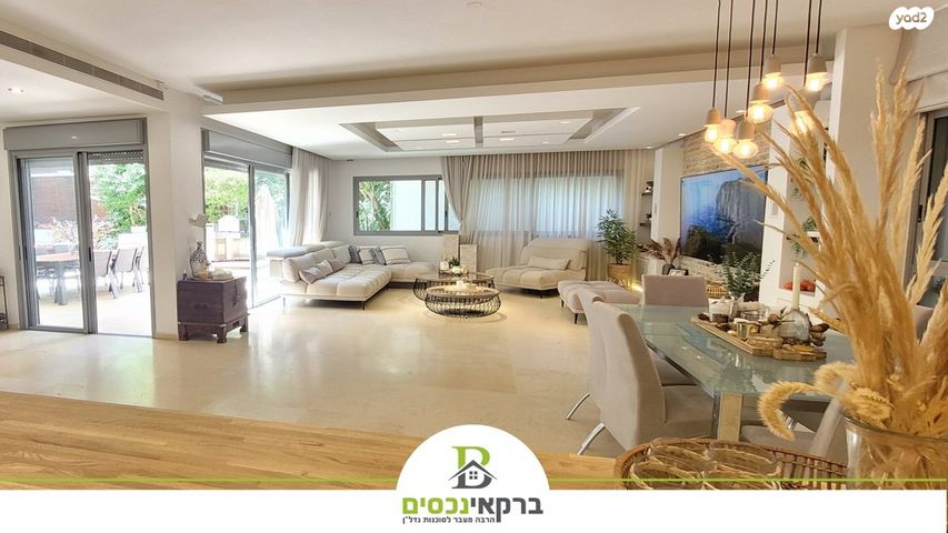 בית פרטי/ קוטג', רמת הדר, הוד השרון