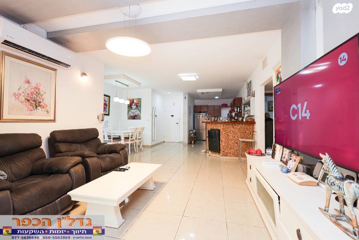 דירת גן, הדרים 17, שאר העיר, כפר יונה