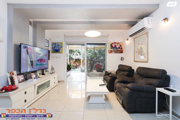 דירת גן, הדרים 17, שאר העיר, כפר יונה