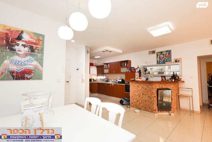 דירת גן, הדרים 17, שאר העיר, כפר יונה