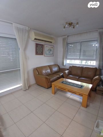 בית הכרם, רמת בית הכרם