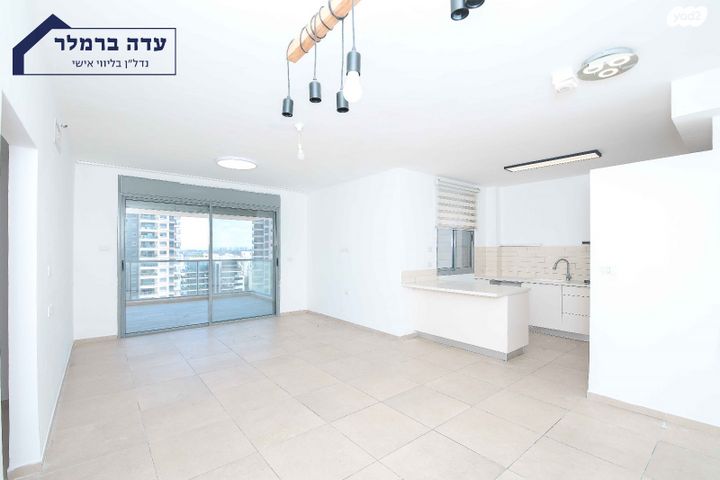 דירה
