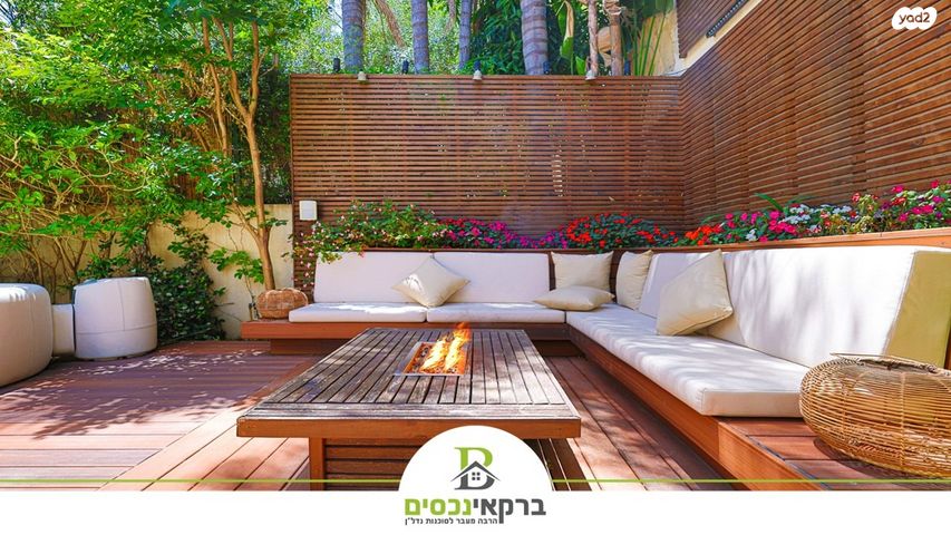 בית פרטי/ קוטג', רמת הדר, הוד השרון