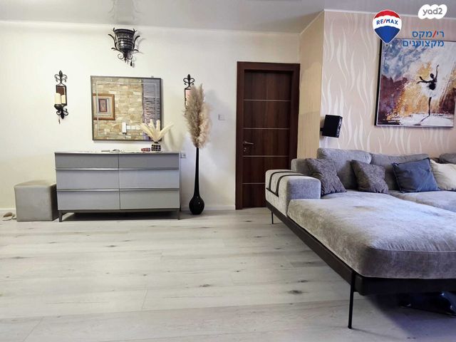 דירה, חטיבת הנח"ל, הפארק - צפון ותיק, חדרה