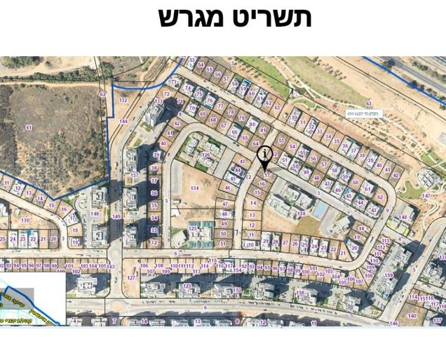 נווה שרון / שער העיר