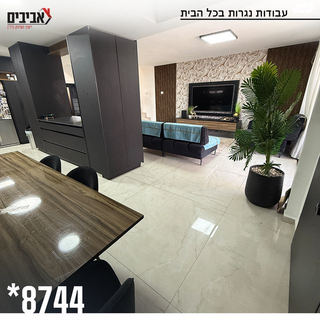 בית פרטי/ קוטג', נאות הנביאים, שדרות