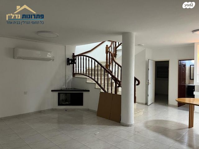 דו משפחתי, רותם, קרית אתא