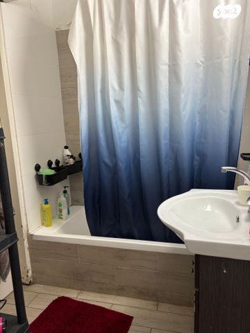 דירה, הצבר, גילה, ירושלים