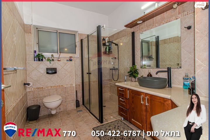 בית פרטי/ קוטג', שזיף 1, תל עדשים