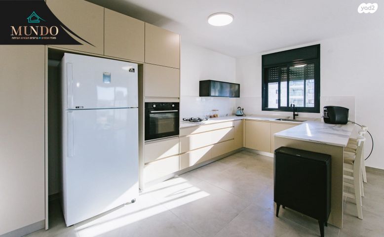 דירה, דגן, באר יעקב