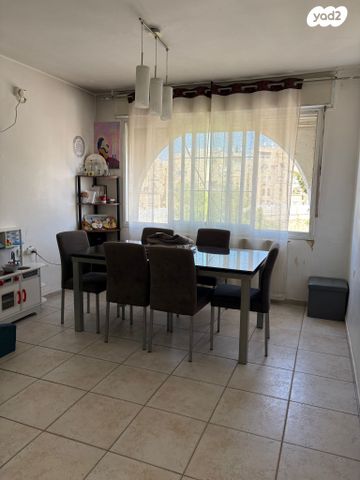 דירה, הצבר, גילה, ירושלים