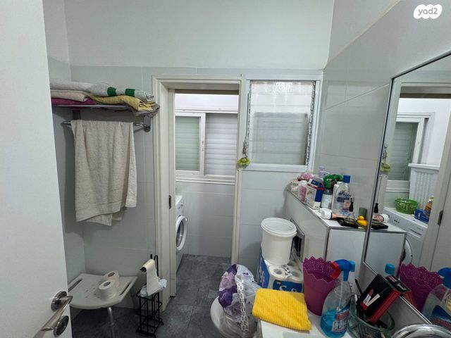 דירה, קרית אתא