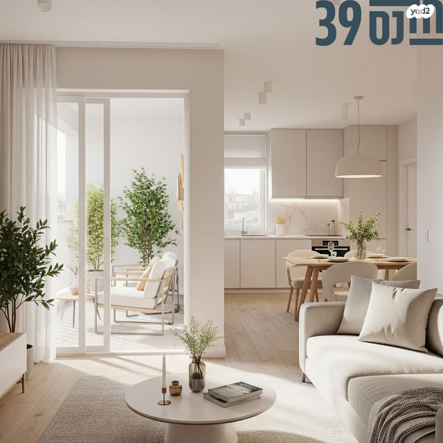 חד נס 39