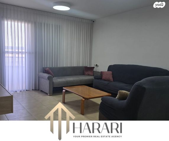 דירה, אופקים