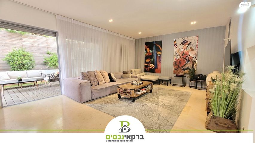 בית פרטי/ קוטג', רמת הדר, הוד השרון