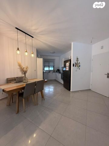 דירה, אשכולית, רמות הרכס, באר שבע