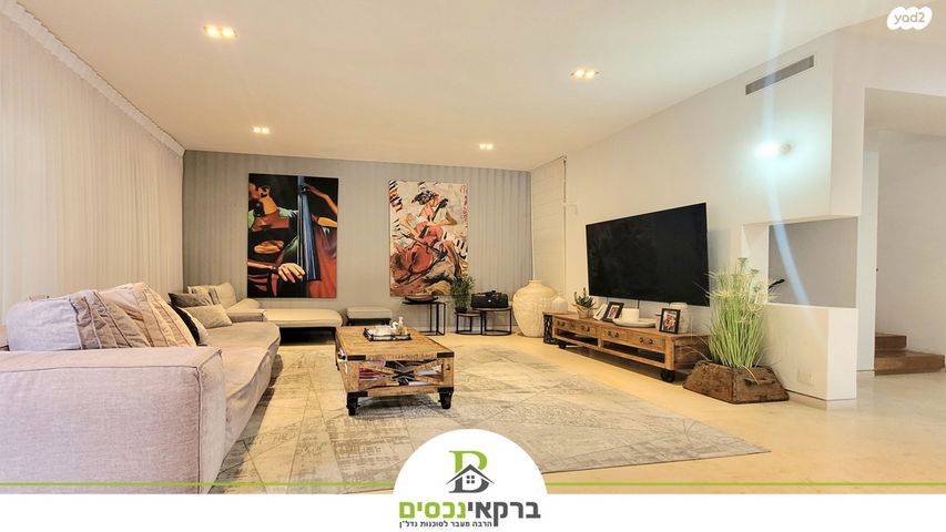 בית פרטי/ קוטג', רמת הדר, הוד השרון