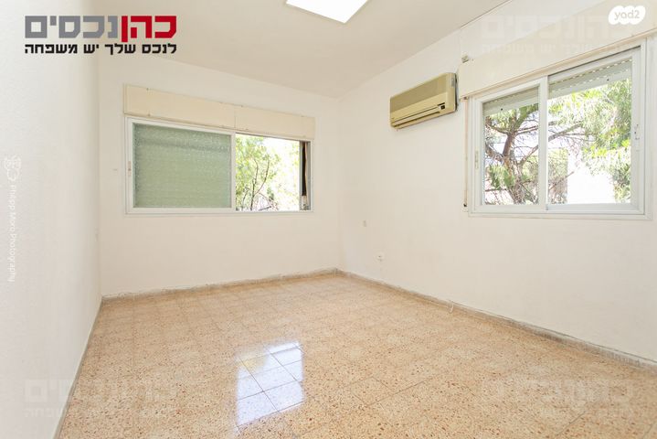 דירה, נעמ"ת, חיפה