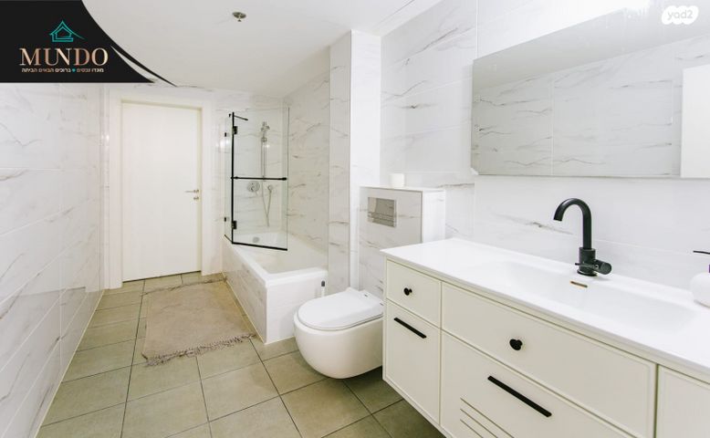 דירה, דגן, באר יעקב