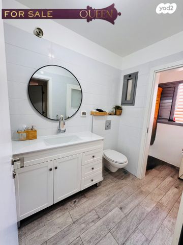 דירה, נווה זמר, רעננה