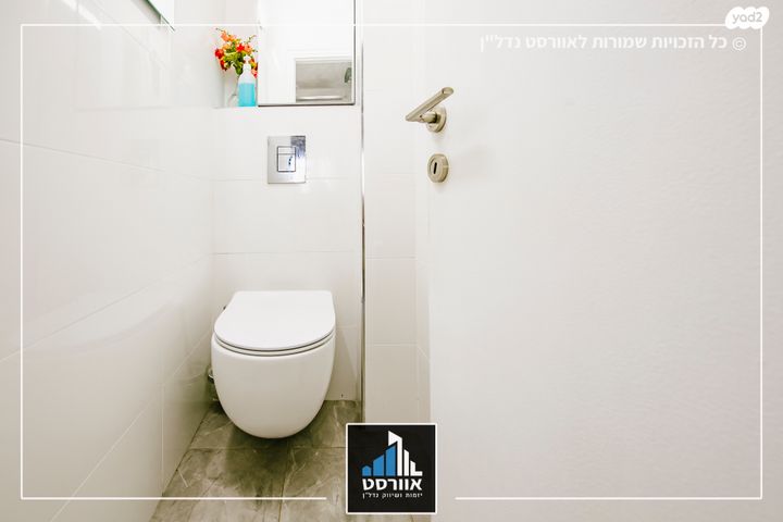 גג/ פנטהאוז, רמת אילן, גבעת שמואל