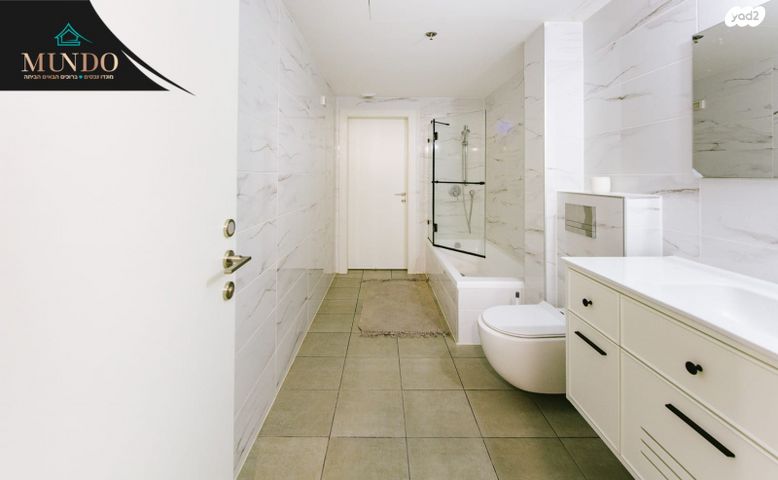 דירה, דגן, באר יעקב