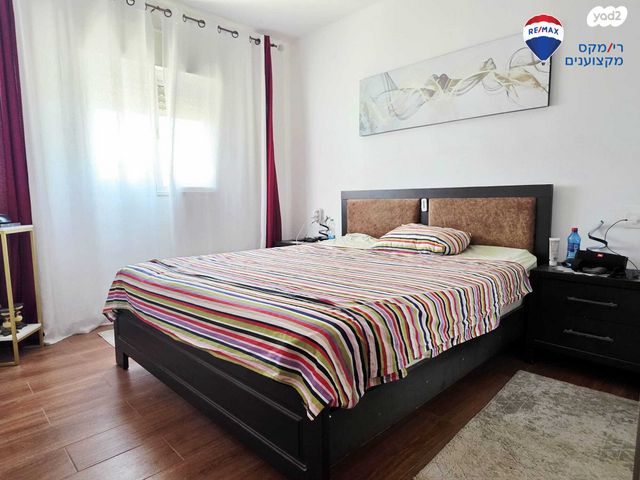 דירה, חטיבת הנח"ל, הפארק - צפון ותיק, חדרה