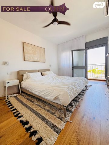 דירה, נווה זמר, רעננה