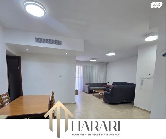 דירה, אופקים