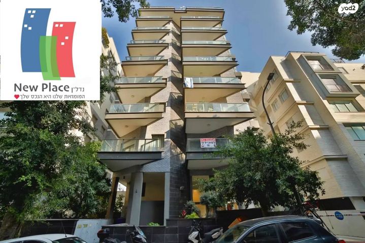 דירה, חברון, תל יהודה, רמת גן