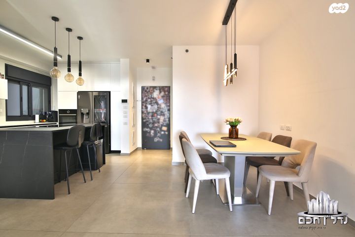 דירה, נעמי שמר, גלי ים, קרית ים