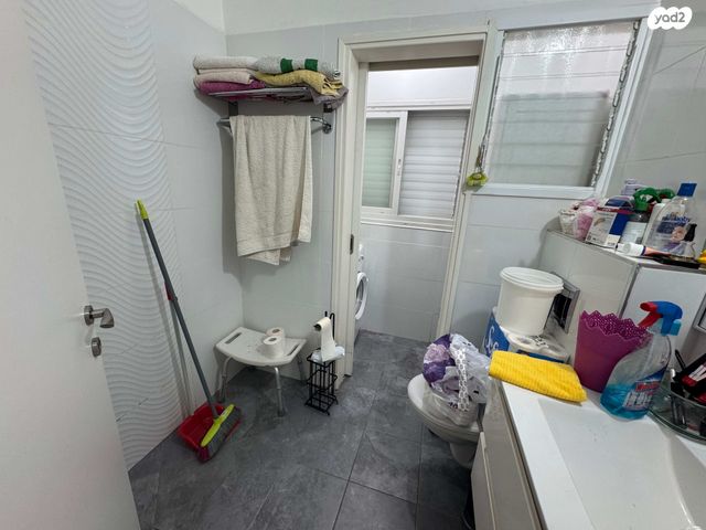 דירה, קרית אתא