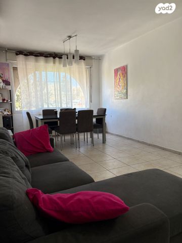 דירה, הצבר, גילה, ירושלים