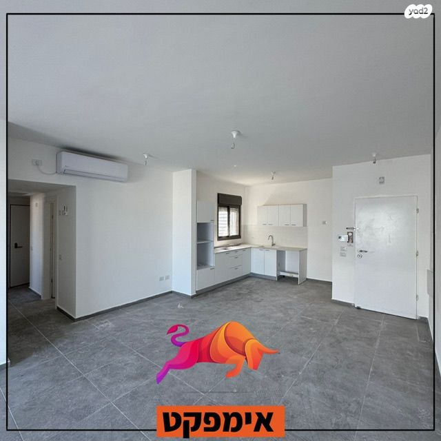 דירה, נחל דליות 40, כרמי גת, קרית גת