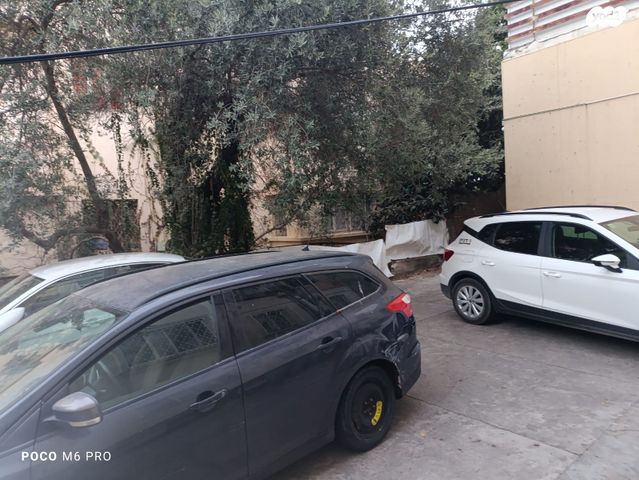 דירה, יוסף, חיפה