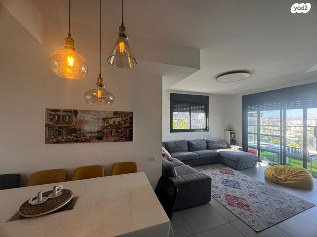 דירה, פסגות אפק, ראש העין