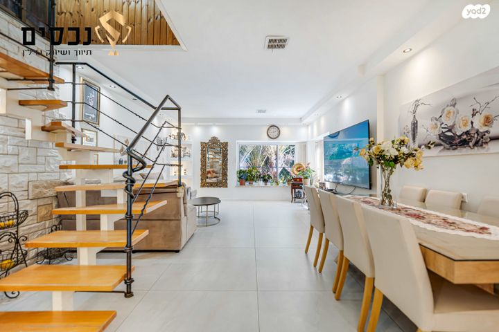 דופלקס, שדרות קק"ל, גני אילן, קרית אונו