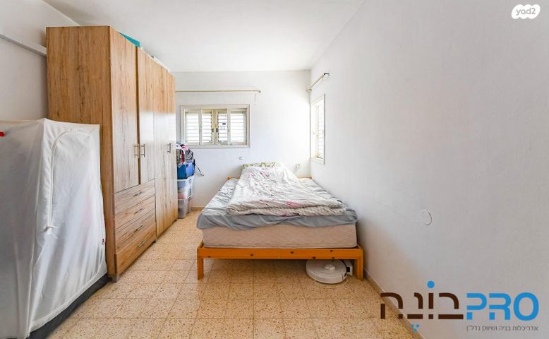 דירה, דרור, רמב"ם, ראשון לציון