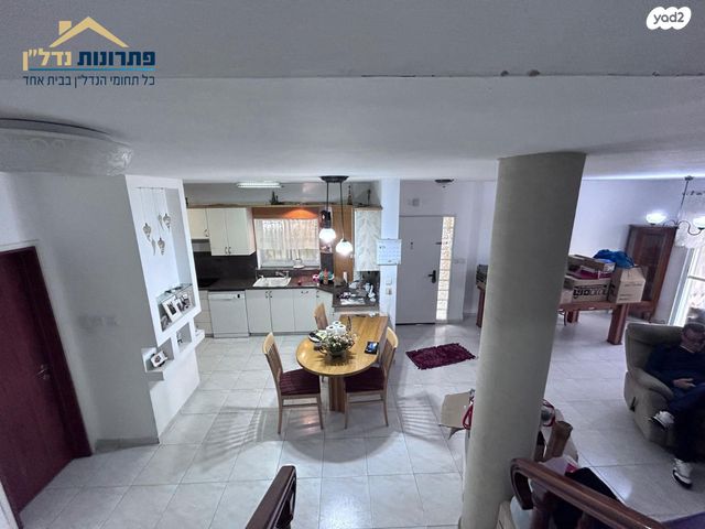 דו משפחתי, רותם, קרית אתא