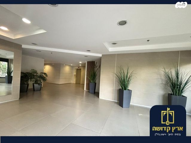 דירה, לאה וישראל אנצ'יקובסקי, כפר סבא הירוקה, כפר סבא