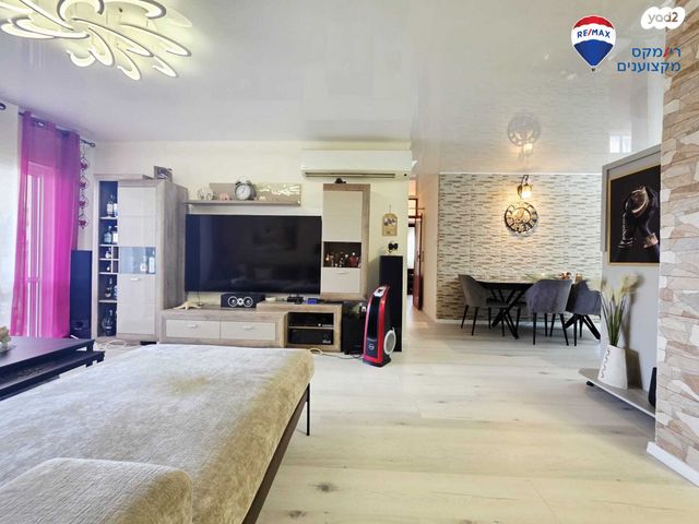 דירה, חטיבת הנח"ל, הפארק - צפון ותיק, חדרה