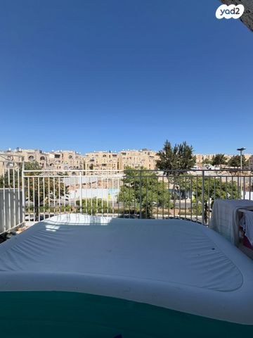 דירה, הצבר, גילה, ירושלים