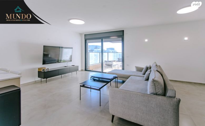 דירה, דגן, באר יעקב